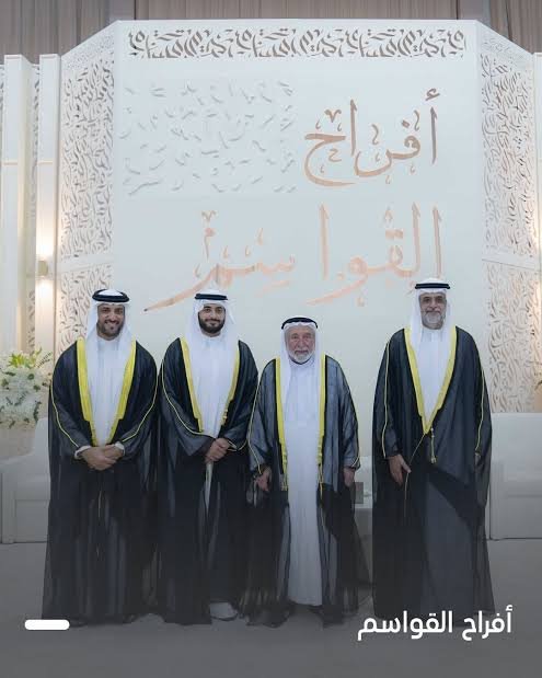 دامت ديار القواسم الكرام عامرة بالأفراح والمسرات